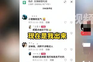 雷竞技登录异常截图3